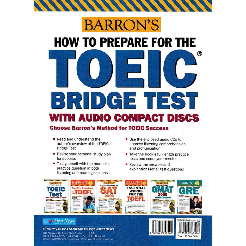 barron bridge test